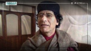 المجلس الرئاسي الليبي يفرج عن سكرتير القذافي الخاص