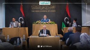 ليبيا.. إلغاء جلسة مجلس الدولة المخصصة لاختيار لجنة وضع القوانين الانتخابية