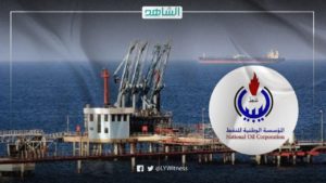 <strong>مؤسسة النفط الليبية توضح نسبة “إيني” الإيطالية في غاز المنطقتين البحريتين “أ وهـ”</strong>