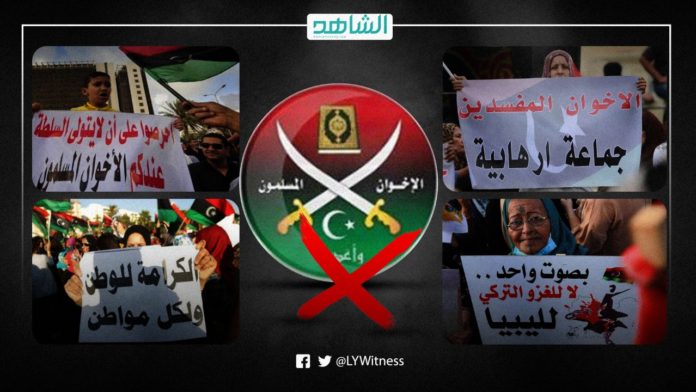 الليبيون ينتظرون سقوط جماعة الإخوان بعد المغرب وتونس