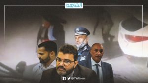 في أشهر معدودة.. كم مسؤول ليبي اختطف في غرب البلاد؟