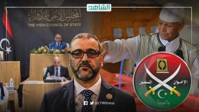 خالد المشري يعرقل طريق الانتخابات الليبية