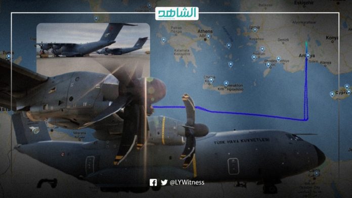 جسر تركيا الجوي مستمر إلى ليبيا.. طائرتان عسكريتان تصلان 