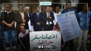 نقابة المعلمين الليبية تهدد بالإضراب حال عدم زيادة المرتبات