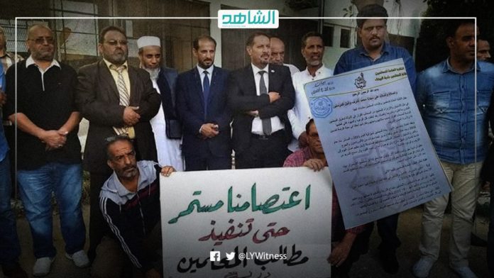 نقابة المعلمين الليبية تهدد بالإضراب حال عدم زيادة المرتبات