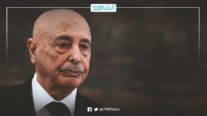 عقيلة صالح: كل من في السلطة الليبية الآن يرفضون الانتخابات خوفاً على مصالحهم