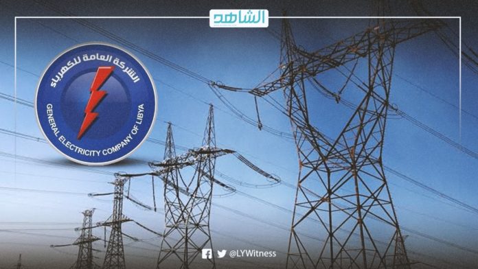 شركة الكهرباء في ليبيا