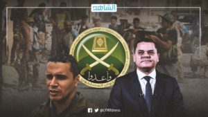 بعد دعمه للانتخابات.. من وراء اختطاف رئيس رابطة الشباب في طرابلس؟