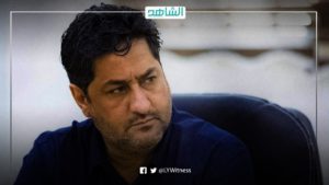 برلماني: ما يدور في المغرب مؤامرة لعرقلة الانتخابات الليبية