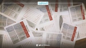 الفساد يضرب ليبيا.. بيع شهادات لقاحات كورونا بـ200 دينار دون أخذ الجرعة
