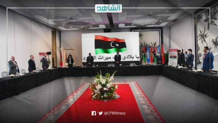 مجلسي النواب الليبي والاستشاري