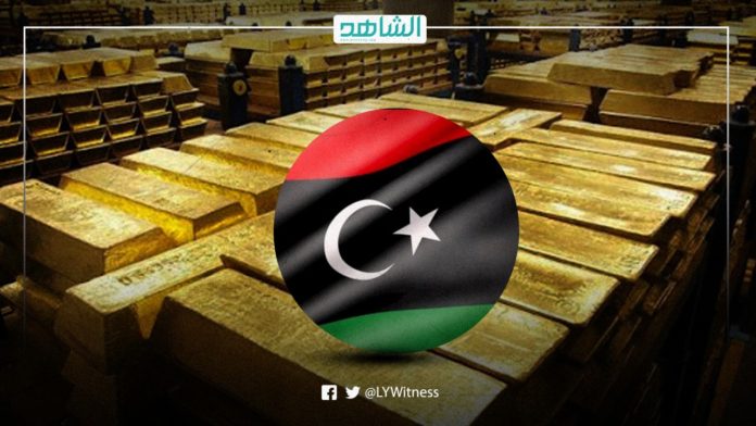 احيتاطي الذهب في ليبيا
