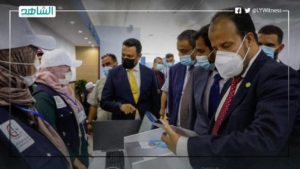 وزير الصحة الليبي يفتتح مركز التطعيمات الثالث بمعرض مصراتة الدولي