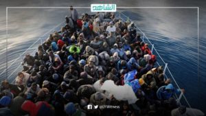 إيطاليا: 70 % زيادة في عدد المهاجرين غير الشرعيين من ليبيا خلال 2022