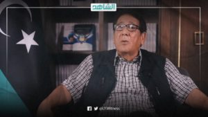 من هو فتحي شتوان الذي أعلن ترشحه لرئاسة ليبيا؟