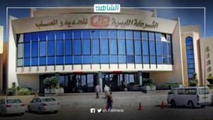 ليبيا.. تراجع أسعار الحديد والصلب خلال الأيام القادمة