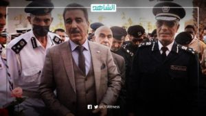 وزارة الداخلية الليبية: التحقيق في فرار عدد من المهاجرين بطرابلس