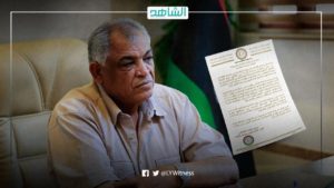 القطراني يستنكر اقتحام الميليشيات وزارة الرياضة ويطالب بفتح تحقيق عاجل