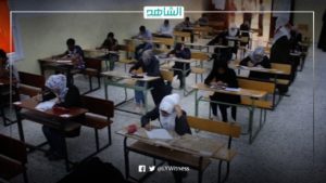 وزارة التعليم: بدء العام الدراسي الجديد 16 أكتوبر المقبل في ليبيا