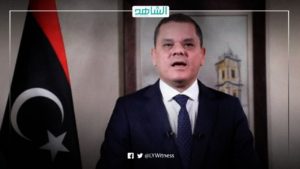 ليبيا.. الدبيبة يستجيب لاحتجاجات “تهالا” ويوجه بتوفير احتياجاتهم