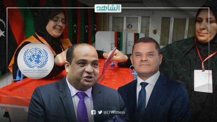 هل تعمل بعثة الأمم المتحدة على السماح لأعضاء السلطة الليبية بدخول الانتخابات؟