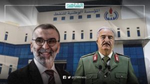 مؤسسة النفط الليبية تحقق إيرادات قياسية و”صنع الله” يشيد بجهود الجيش في الحفاظ على الصادرات