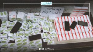 إدارة مكافحة المخدرات تلقي القبض على إمام مسجد بتاجوراء لتجارته في أقراص الهلوسة