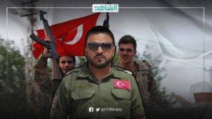 قائد مرتزقة تركيا في طرابلس.. كيف جنى “أبو عمشة السوري” ثروات طائلة من أموال الليبيين؟
