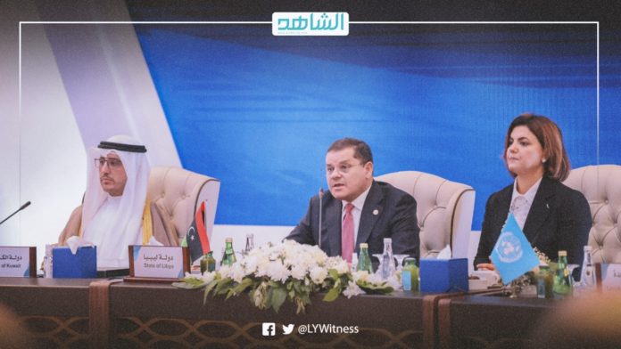 مؤتمر استقرار ليبيا