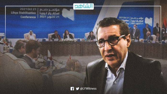 البروفيسور هاني شنيب _ مؤتمر دعم استقرار ليبيا
