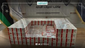 إدارة مكافحة المخدرات تضبط 69 ألف قرص هلوسة في زليتن