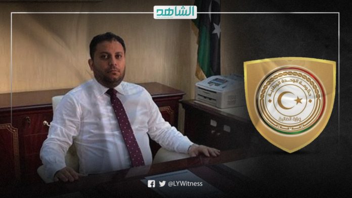 وكيل وزارة المالية الليبية لشؤون تنفيذ الميزانية
