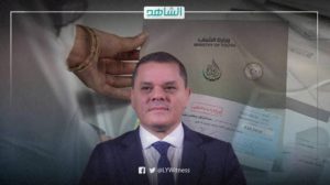 رغم ضجة الفساد.. دبيبة يخصص مليار ثاني لـ”صندوق الزواج” الليبي