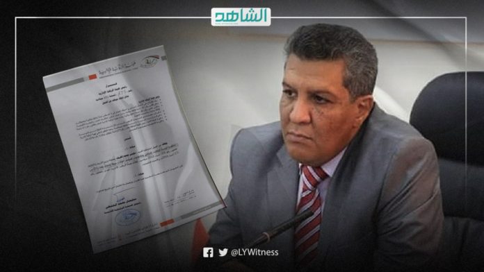 موسى محمد المقريف وزير التربية والتعليم