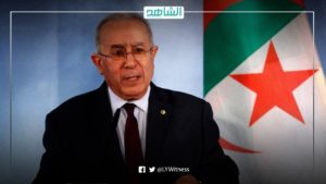 وزير خارجية الجزائر: متضامنون مع ليبيا لوضع حد للتدخلات الخارجية