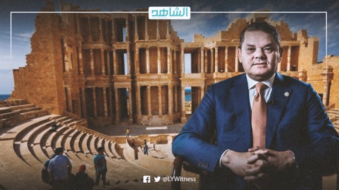 عبد الحميد دبيبة - السياحة الليبية
