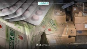 ليبيا تحبط تهريب 3.8 مليون حبة مخدرة عبر مصراتة