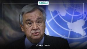 الأمم المتحدة توضح وضع بعثتها في ليبيا بعد استقالة كوبيش