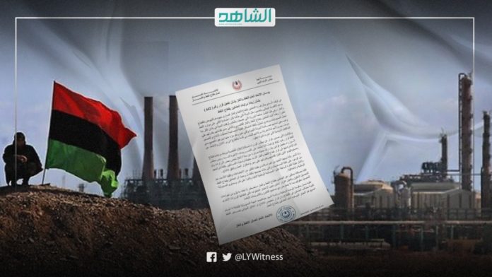 اتحاد عمال النفط في ليبيا يهدد بإغلاق موانئ التصدير
