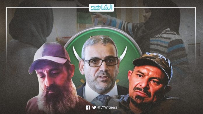 خالد المشري وقادة ميليشيات غرب ليبيا