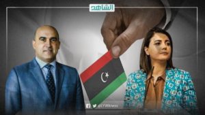 صحيفة الشاهد كشفت الأسباب.. لماذا دانت 4 منظمات تأخر تصاريح تغطية الانتخابات الليبية؟