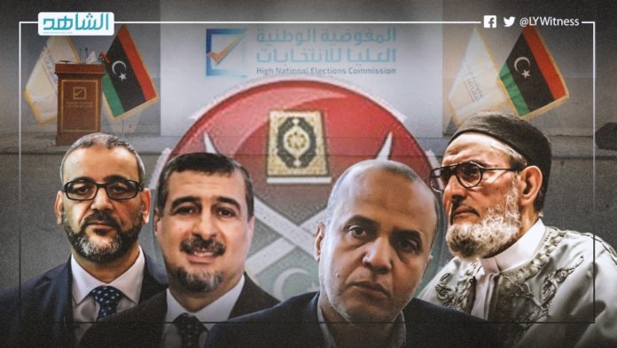 تحركات جماعة الإخوان لعرقلة الانتخابات الليبية