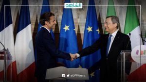 معاهدة كورينالي.. هل ينهي الاتفاق الإيطالي الفرنسي الوجود التركي في ليبيا؟