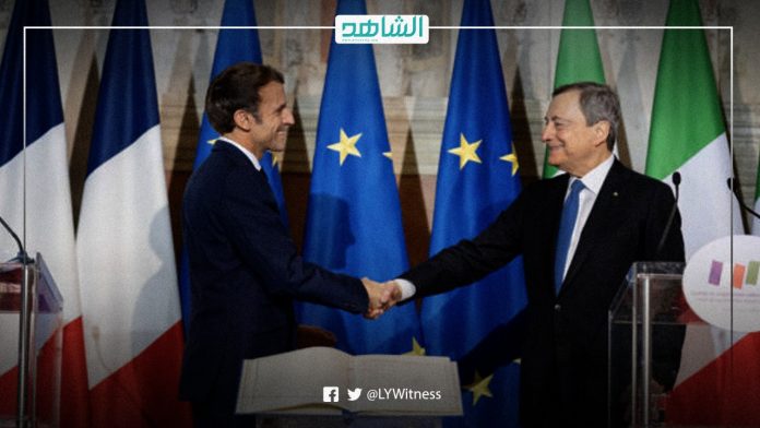 معاهدة كورينالي بين فرنسا وإيطاليا