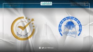 المفوضية العليا للانتخابات الليبية: جاهزون لاستلام الصكوك المالية للمرشحين