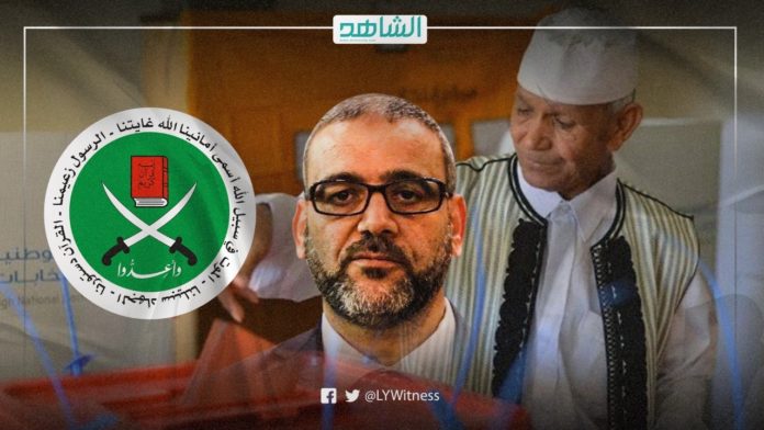 الإخوان المسلمين - الانتخابات الليبية