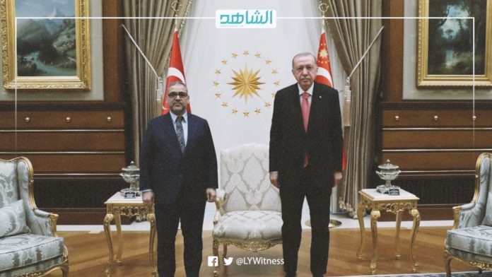 المشري وأردوغان