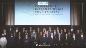 الهيئة التأسيسية ترد على مؤتمر باريس: نحن المختصون بإعداد “دستور ليبيا”
