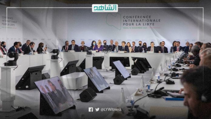 مؤتمر باريس حول ليبيا
