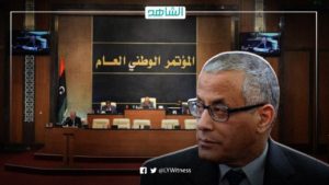 فر إلى ألمانيا سابقاً.. من هو علي زيدان المرشح لانتخابات الرئاسة الليبية؟